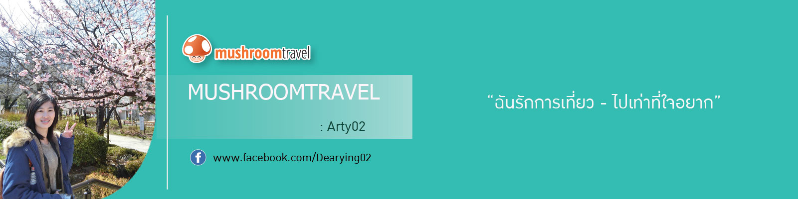 arty02