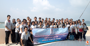 สำนักงาน กสทช. ร่วมศึกษาดูงานและสัมมนา ณ จังหวัดภูเก็ต