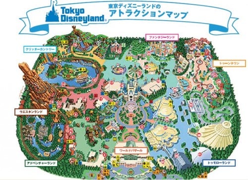 Cr : disney.o0o0.jp