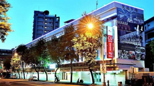 Cr : c-u-hotel-taipei.booked.net