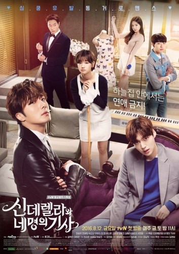 Cr: AsianWiki