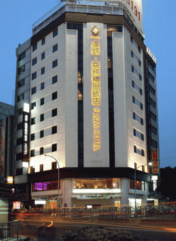 Plaza Hote1