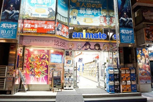 (ภาพเรียกน้ำย่อยจากสาขา akiba) Cr : beacon-akiba.com