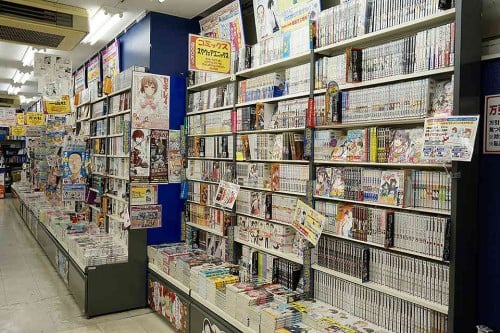 (รูปสาขา akiba) Cr : beacon-akiba.com