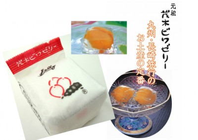 Cr : image.rakuten.co.jp