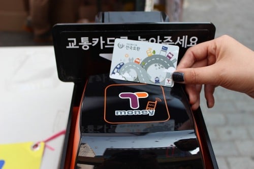 Cr : korea.net