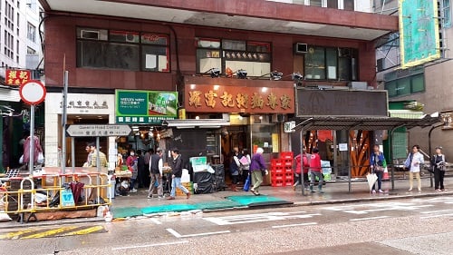 Law Fu Kee