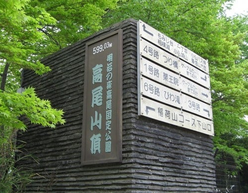 Cr.wikipedia.org