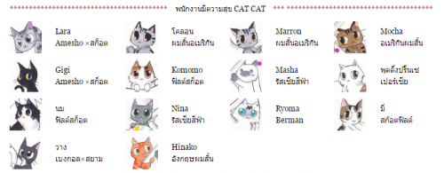 Cr.hapineko.com