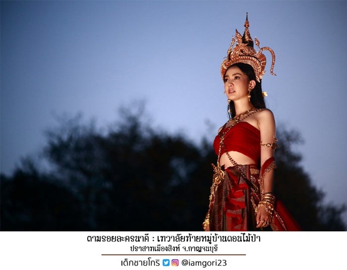 นาคี