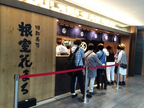 Cr: homemate-research-sushi.com