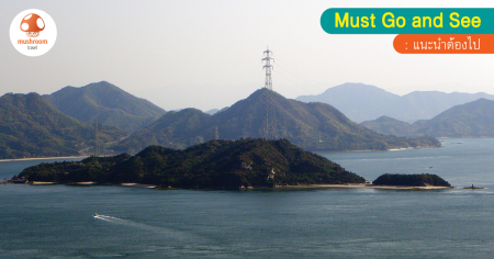 Japan_17_01_17