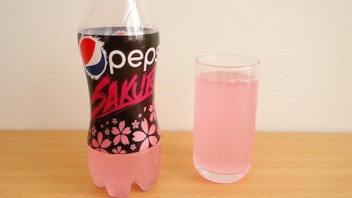 Cr. Pepsi.jp