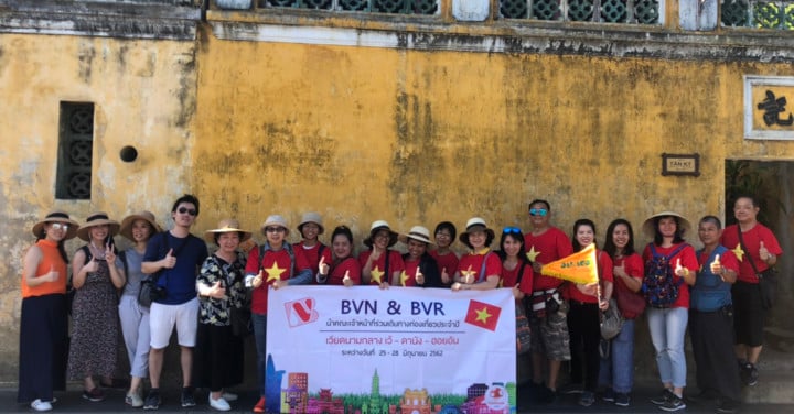 กรุ๊ป BVN-BVR เดินทางท่องเที่ยวเวียดนามกลาง เว้-ดานัง-ฮอยอัน วันที่ 25-28 มิ.ย. 2562