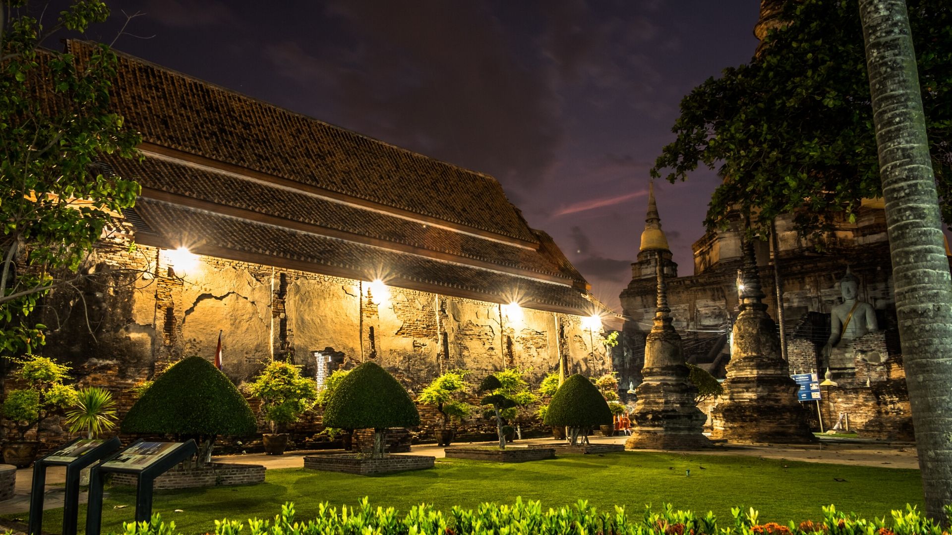แพ็คเกจอิ่มบุญ สุขใจ ไหว้พระเสริมบารมี 9 วัดดังอยุธยา จบในวันเดียว รถตู้ VIP ราคาเริ่มต้น 1,699 บาท