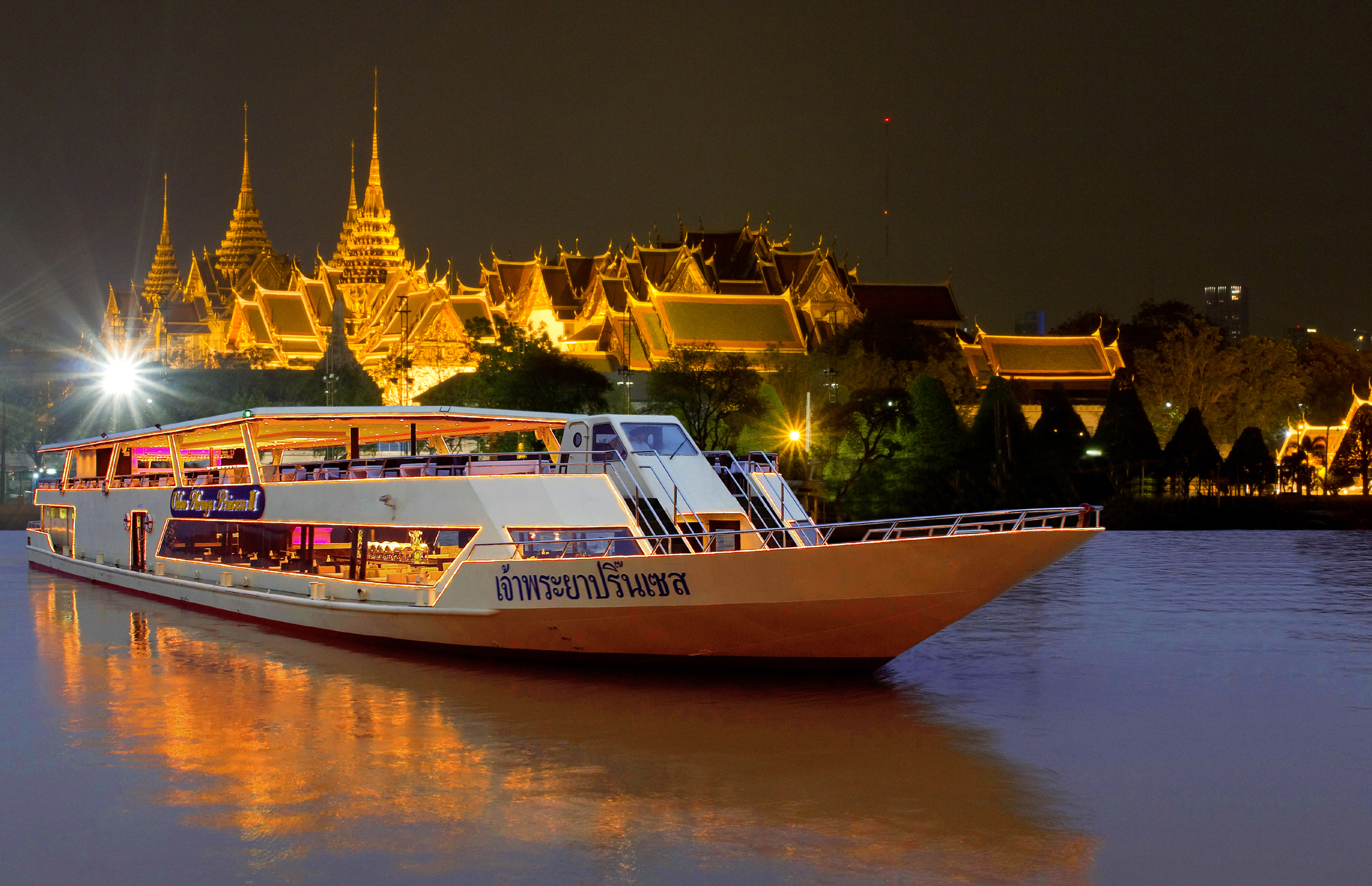 MUSHEASY 094 ล่องเรือเจ้าพระยาปริ๊นเซส Dinner ราคาพิเศษ 790 บาทเท่านั้น เริ่ม มี.ค – 31 พค. 2564